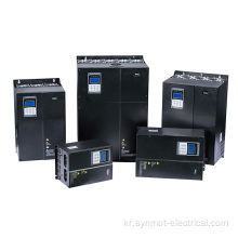 Synmot 3 단계 380 / 480V 110kw AC 서보 드라이브